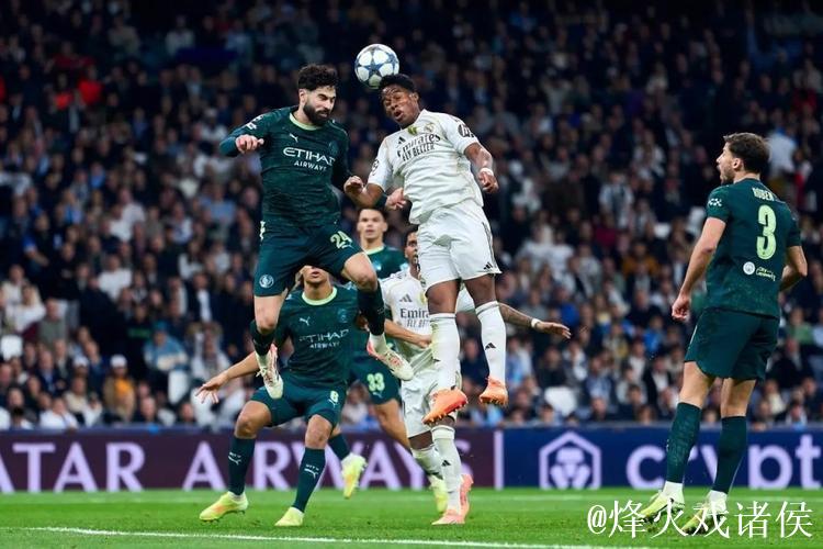 皇马新星冬窗租借里昂计划不变，下半程冲刺世界杯