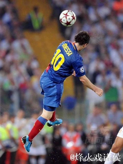 卢顿中场巴马尔任意球建功 观赏性十足 卢顿中场巴马尔任意球建功 观赏性十足