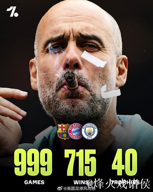 缺少德布劳内的曼城依然强势,水晶宫的疲软助攻瓜迪奥拉 缺少德布劳内的曼城依然强势,水晶宫的疲软助攻瓜迪奥拉