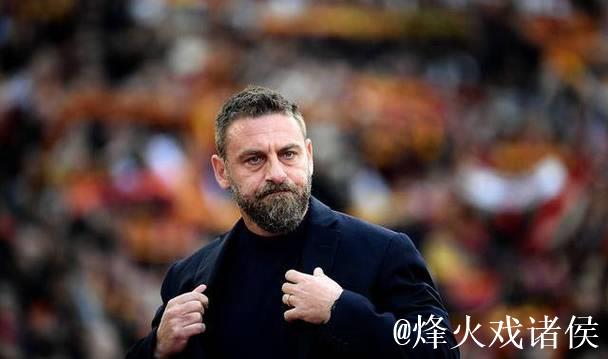 德罗西:国米实力强劲,今天我们表现近乎完美,为球队感到骄傲 德罗西:国米实力强劲,今天我们表现近乎完美,为球队感到骄傲