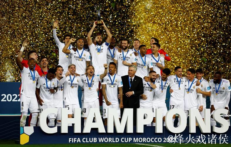 皇马客场对阵阿拉维斯：维克托-加西亚担任西甲裁判