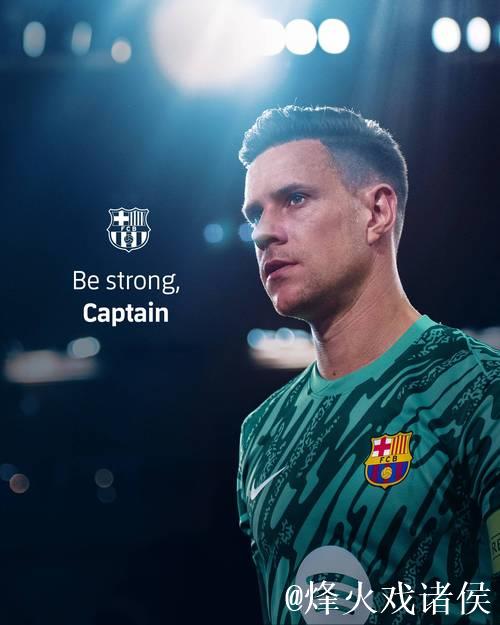 特狮对重返首发充满信心，明白局势可能瞬息万变。